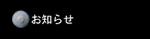 ���m�点